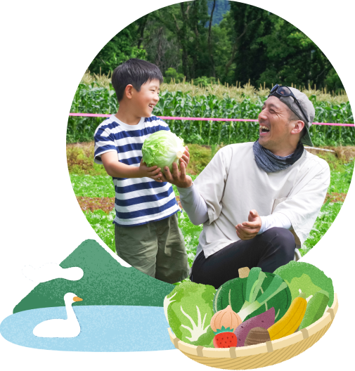 ようこそ会津猪苗代観光ファームへ